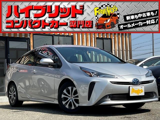 お客様のお車をあらゆる分野から『トータルカーライフサポート』をさせて頂くことが可能となっており...