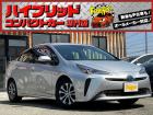 お客様のお車をあらゆる分野から『トータルカーライフサポート』をさせて頂くことが可能となっており...