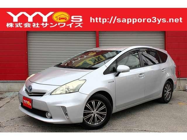 この度はサンワイズの在庫をご閲覧いただき、誠にありがとうございます!ユーザー買取直販のプリウス...