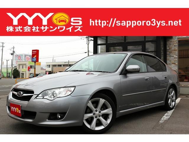 この度はサンワイズの在庫をご閲覧いただき、誠にありがとうございます!ユーザー買取直販、1オーナ...
