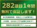 当店のスマホ用ページもございます♪動作も軽く、見やすいですよ!トップ画面にショートカットを置く...