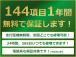 最後まで当店のお車をご観覧頂き誠に有難うございましたm(_ _)m 従業員一同、お客様からのお...