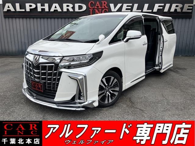 CARINC本店!千葉県6・茨城県3店舗展開中!総在庫1200台超!乗りたかった車がきっと見つかる!