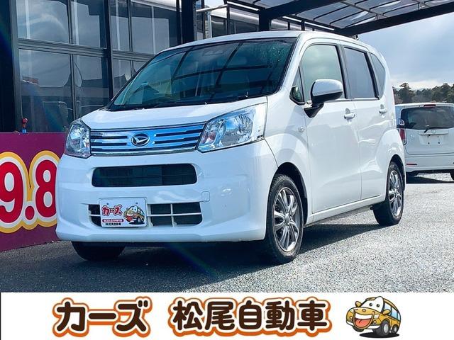 軽39.8専門店カーズの車輌をご覧いただき、誠にありがとうございます。福岡県小郡市上岩田118...