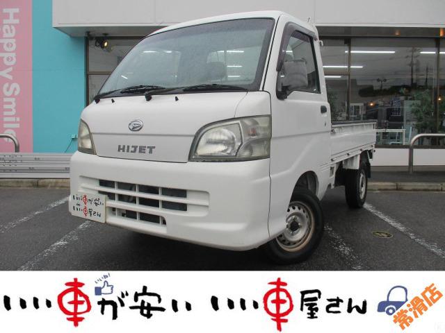 全国納車させて頂きます。遠方のお客様も是非お問い合わせください。格安でご案内させて頂いてます。...