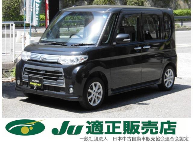 支払総額以外の追加費用など一切不要!正直商売継続中! どうぞ他社様とお比べ下さい!元祖驚きの支...