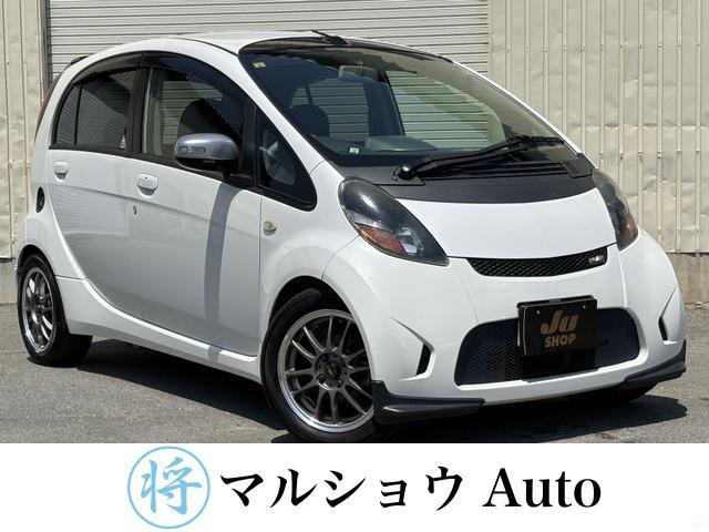 マルショウAutoのページをご覧いただき、ありがとうございます!