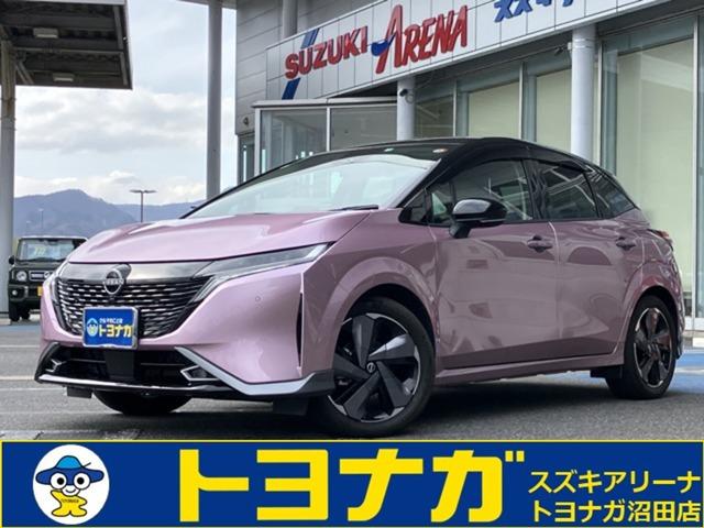 ★この度は当店のオーラにアクセス頂きありがとうございます★沼田店はショールーム・工場完備!車検...
