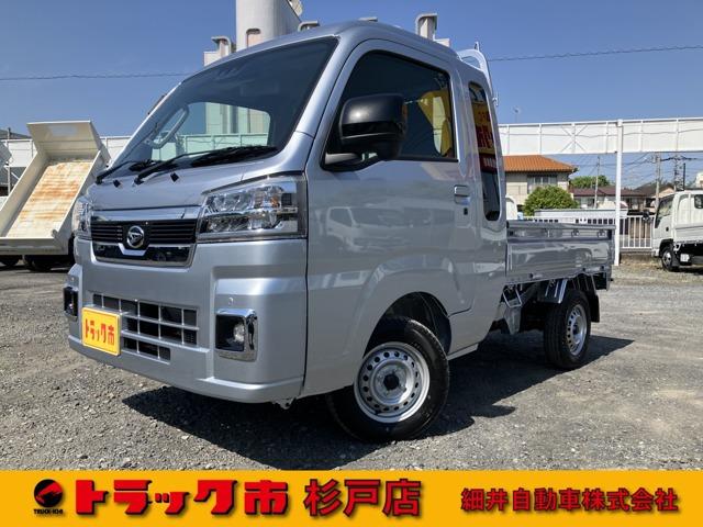 令和7年式ハイゼットジャンボエクストラ!CVT2WD!届出済み未使用車!