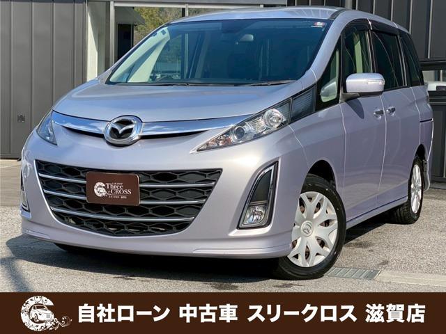 ローンが通らない生活からローンが通る生活へ導くことが可能です!★全国対応★保証人不要★頭金不要...