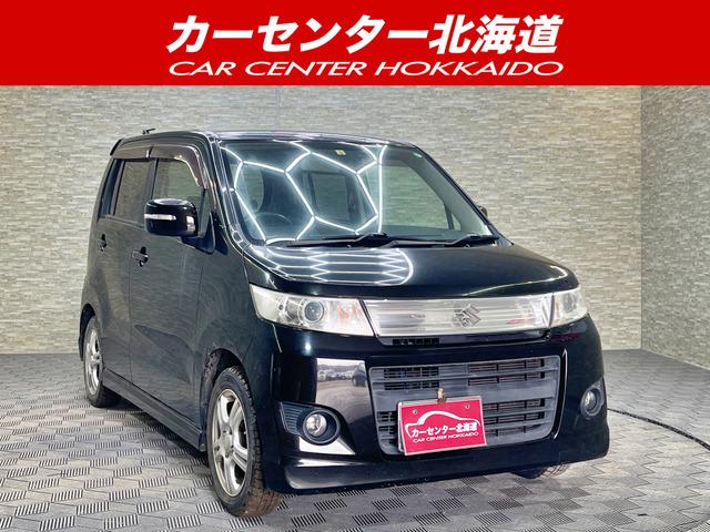 ご覧頂き誠にありがとうございます。お急ぎください!