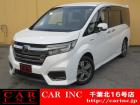 CARINC16号店はミニバン専門店!格安車輌を多く扱っていますので専門スタッフが距離、年式か...