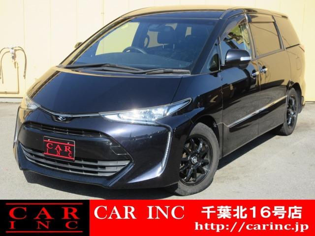 CARINC16号店はミニバン専門店!格安車輌を多く扱っていますので専門スタッフが距離、年式か...