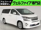 問合わせコード【2577030】★20系アルファード・ヴェルファイア・30前期アルファード19...