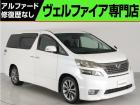 問合わせコード【2564030】★20系アルファード・ヴェルファイア・30前期アルファード19...