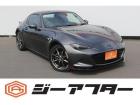 車検無し車両の場合は、車検取得費用を含めた支払総額を表示しています。