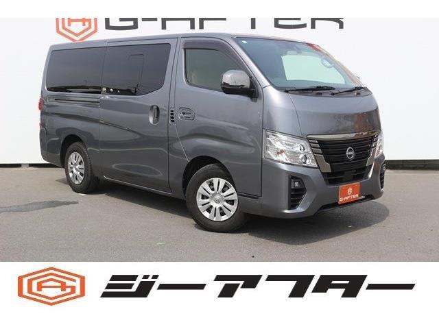 極限までこだわった仕入れ値で低価格を実現。低価格で良質なお車を全社総台数2,000台以上の在庫...