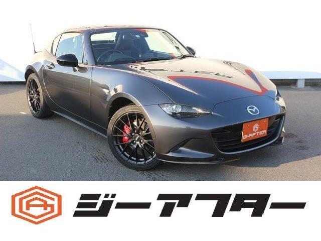 車検無し車両の場合は、車検取得費用を含めた支払総額を表示しています。