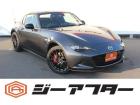 車検無し車両の場合は、車検取得費用を含めた支払総額を表示しています。