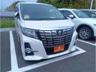 ☆ご遠方のお客様もお気軽にお問い合わせください☆車検無し車両の場合は、車検取得費用を含めた支払...