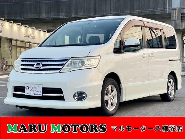 スプリングセール実施中!お気軽にお問い合わせ下さい♪