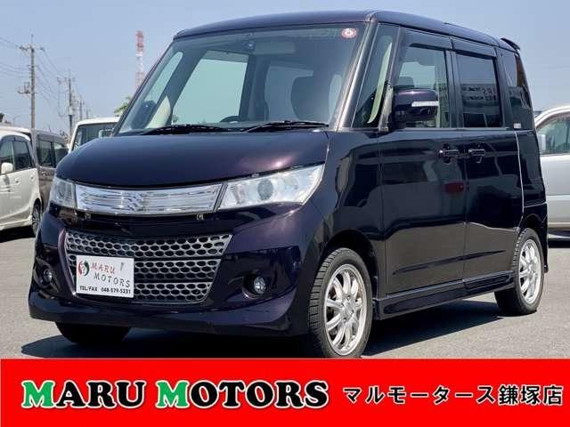 スプリングセール実施中!お気軽にお問い合わせ下さい♪