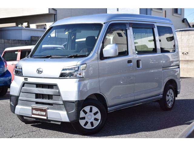 【軽貨物事業用ナンバー(黒ナンバー)登録!&ローン!出来ます!!】・・・詳しくはお問い合わせく...
