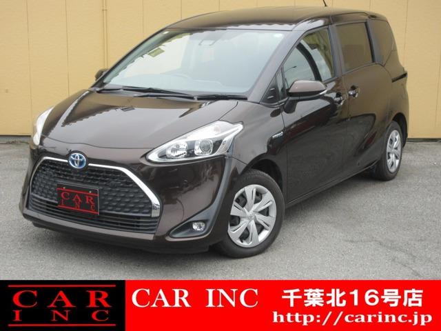 CARINC16号店はミニバン専門店!格安車輌を多く扱っていますので専門スタッフが距離、年式か...