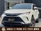 ローンが通らない生活からローンが通る生活へ導くことが可能です!★全国対応★保証人不要★頭金不要...