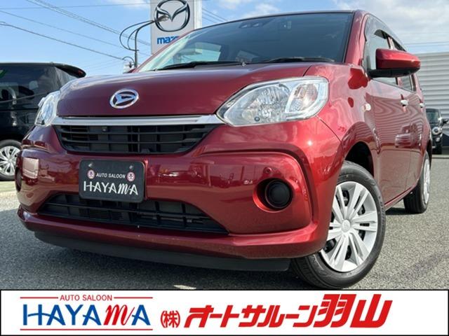 ☆96回までの長期ローンや据置型ローンなど各種オートローン取り扱っています☆お客様のライフプラ...