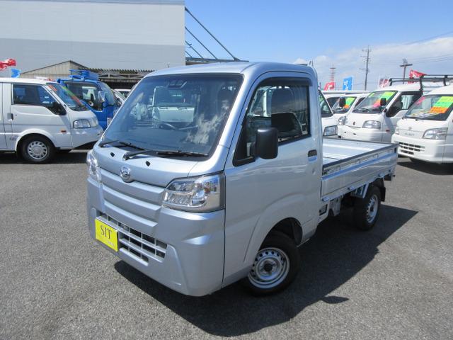 ☆保証付き☆日本自動車鑑定協会鑑定書付き☆