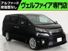 問合わせコード【2508030】★20系アルファード・ヴェルファイア・30前期アルファード19...