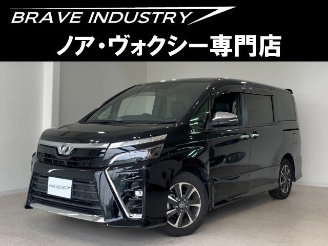 ☆ヴォクシー専門店☆全国対応3年保証&日本全国納車&ローン審査可能☆頭金0円でもOK!頭金無し...