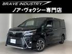 ☆ヴォクシー専門店☆全国対応3年保証&日本全国納車&ローン審査可能☆頭金0円でもOK!頭金無し...