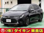 高年式・高品質・無修復車の専門店として全国に良質車を販売して45年の実績。品質チェックシステム...