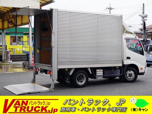 当店の在庫をご覧き有難うございます。当社はバン・トラックの専門店です。専門知識を活かし、丁寧な...
