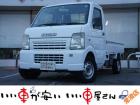 全国納車させて頂きます。遠方のお客様も是非お問い合わせください。格安でご案内させて頂いてます。...
