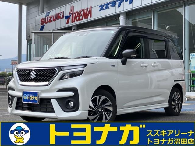 ★この度は当店のバンディットにアクセス頂きありがとうございます★沼田店はショールーム・工場完備...