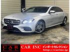 輸入車を通じて感動と歓びを。CAR INC Import Selectionでございます。