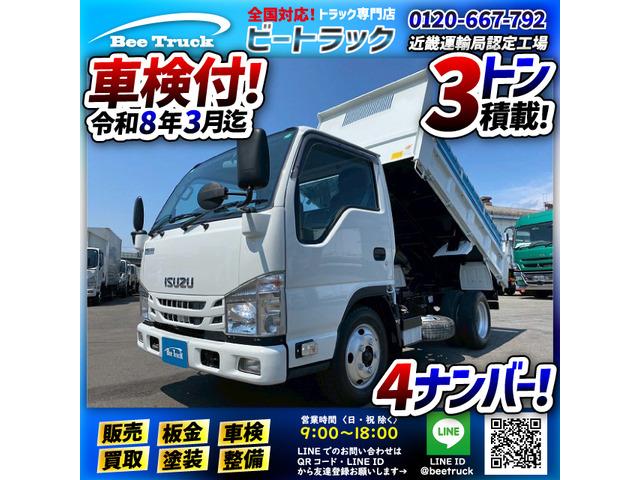 ◎ワンオーナー!◎全塗装仕上げ済み!◎