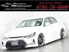 走行少!3万Km台!マークX!前後G´s仕様!3眼シーケンシャルウィンカーヘッドラ...