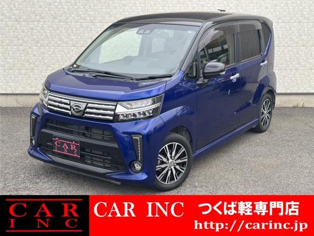 千葉県内で6店舗、茨城県内で3店舗営業中の株式会社CARINCです!公式ラインID @060c...