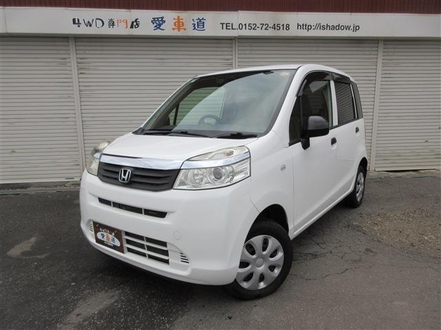全国数多の中古車販売店の中から当店の在庫をご覧頂きありがとうございます。外装・内装の状態や装備...