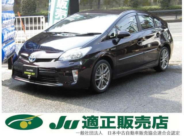 支払総額以外の追加費用など一切不要!正直商売継続中! どうぞ他社様とお比べ下さい!元祖驚きの支...