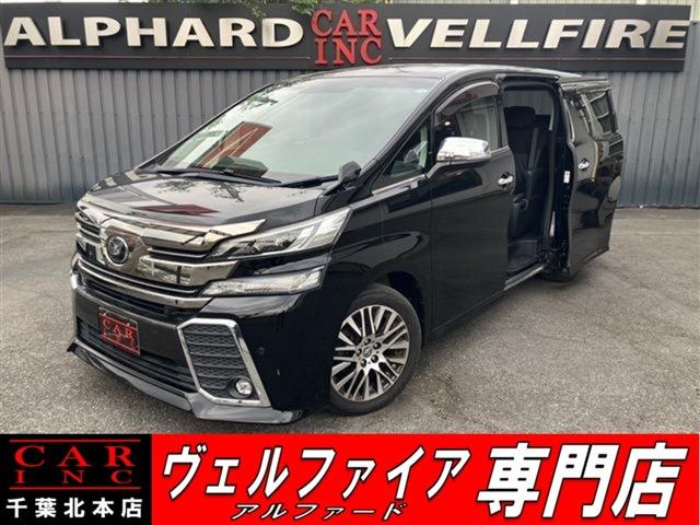 CARINC本店!千葉県6・茨城県3店舗展開中!総在庫1200台超!乗りたかった車がきっと見つかる!