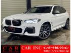 輸入車を通じて感動と歓びを。CAR INC Import Selectionでございます。