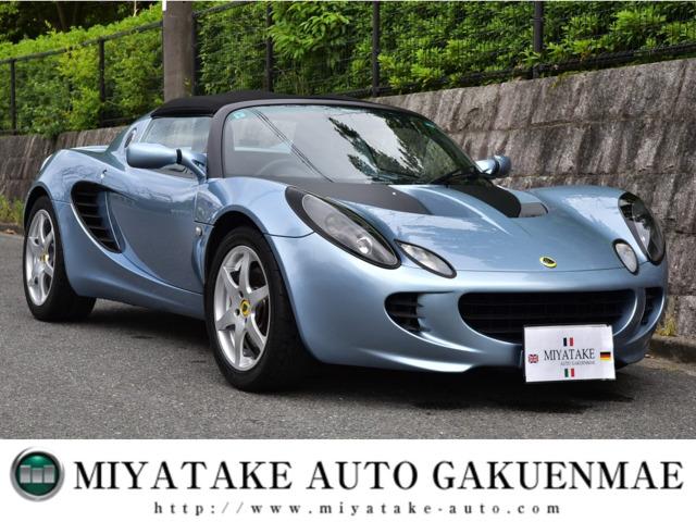 【長年の知識と経験】当社スタッフは全員自動車業界20年以上のプロです。安心してどの様な事でもご...