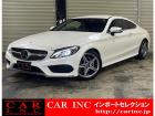 輸入車を通じて感動と歓びを。CAR INC Import Selectionでございます。