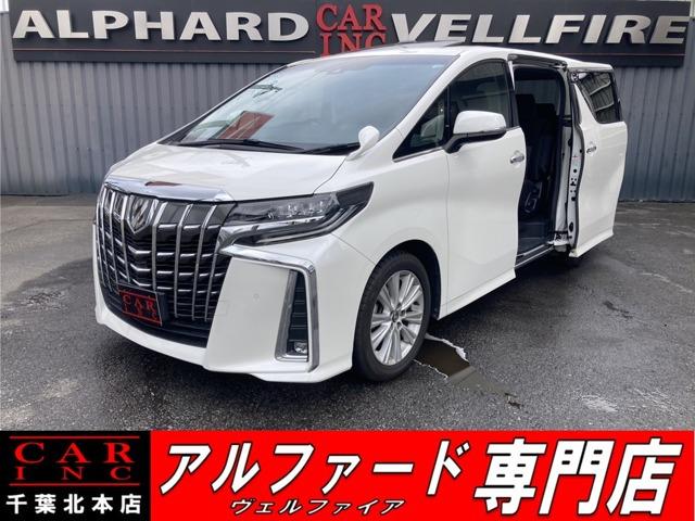 CARINC本店!千葉県6・茨城県3店舗展開中!総在庫1200台超!乗りたかった車がきっと見つかる!
