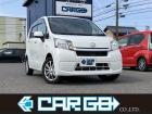 CARと言えばGOのカーゴー瑞穂店です!お車のご相談なら何でもお気軽にお問い合わせください!!
